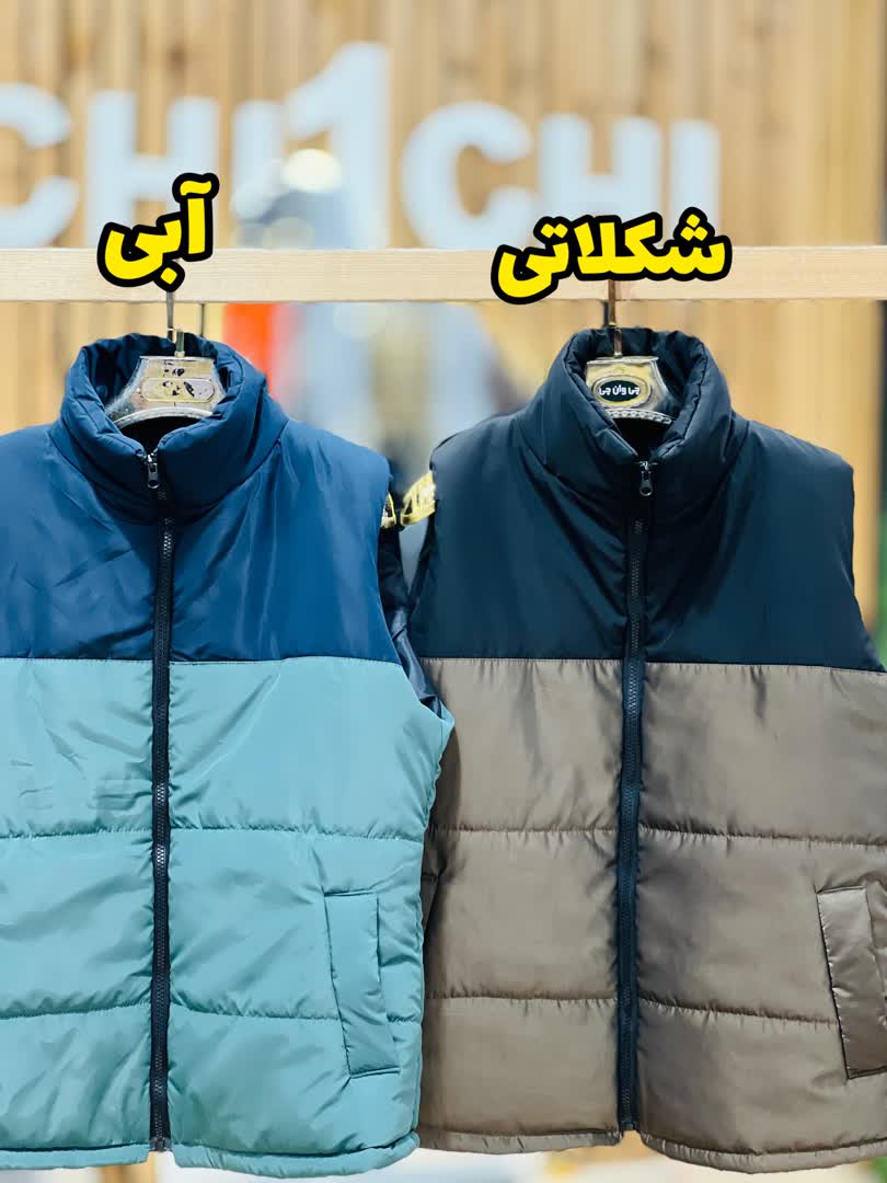پافر ترکیبی 2111